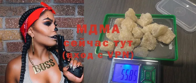 даркнет сайт  Гагарин  MDMA VHQ 